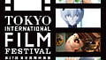 【NEWS】10月23日から東京国際映画祭スタート！！