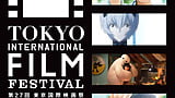 【NEWS】10月23日から東京国際映画祭スタート！！