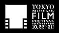 第28回東京国際映画祭「今年はココが違う！3つのポイント」