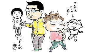 夫婦そろって漫画 女性ギャグ漫画家 伊藤理佐のおすすめ作品 Cinemagene