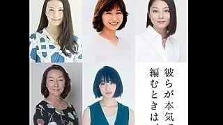 桐谷健太 Cinemagene 桐谷健太 Cinemagene