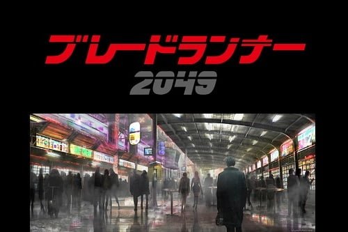 あれから 30 年後 世界は変わった ブレードランナー ２０４９ 全世界注目の初映像解禁 Cinemagene