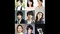 古川雄輝主演で“世界進出”「僕だけがいない街」Netflixオリジナルドラマ化決定!