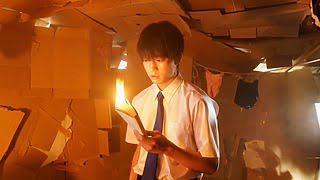 祝・誕生日！主演・伊藤健太郎22歳記念　映画『惡の華』衝撃場面写真解禁！