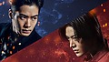 『HiGH&LOW THE WORST X』(2022年９月９日(金)公開)完成披露試写会＆PREMIUM LIVE SHOW 開催決定!！THE RAMPAGEキャストの劇中写真も一挙初解禁！