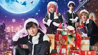 吉沢亮×中川大志、 クリスマスの舞台裏を描く映画『ブラックナイトパレード』、今回は仲良しすぎるオフショットを大公開します！